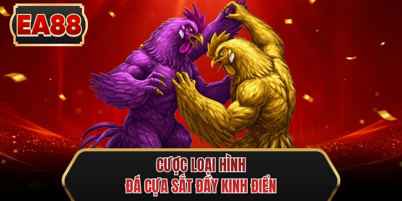 cuoc loai hinh da cua sat day kinh dien cuoc loai hinh da cua sat day kinh dien